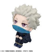 Jujutsu Kaisen 0 Look Up Series Toge Inumaki