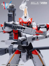 Full Metal Panic! Invisible Victory ARX-8 Laevatein & XL-3 Booster 1/35 Scale Model Kit