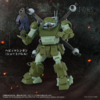 Armored Trooper Votoms T-Spark Toyrise AT Collection 12 Scope Dog Merukia Action Figure
