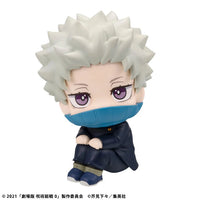 Jujutsu Kaisen 0 Look Up Series Toge Inumaki
