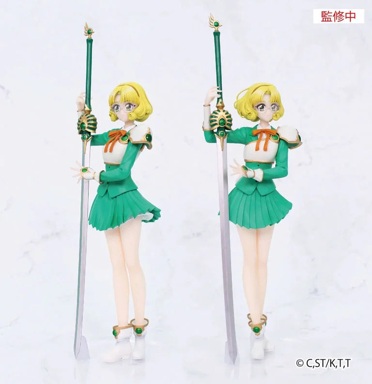 Magic Knight Rayearth Vivit Fuu Hououji Figure