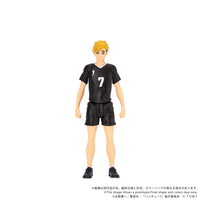 Haikyu!! Collekazaro CK-H09 Atsumu Miya Action Figure