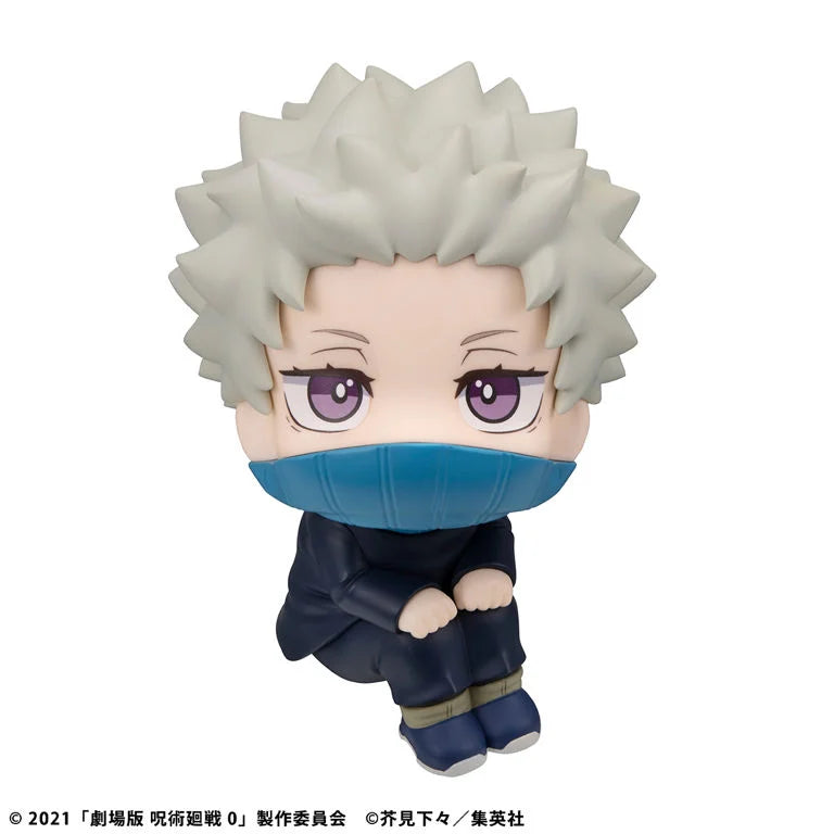 Jujutsu Kaisen 0 Look Up Series Toge Inumaki