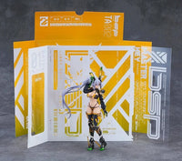 Bunny Suit Planning figma No.689 Silva Barrelline Action Figure