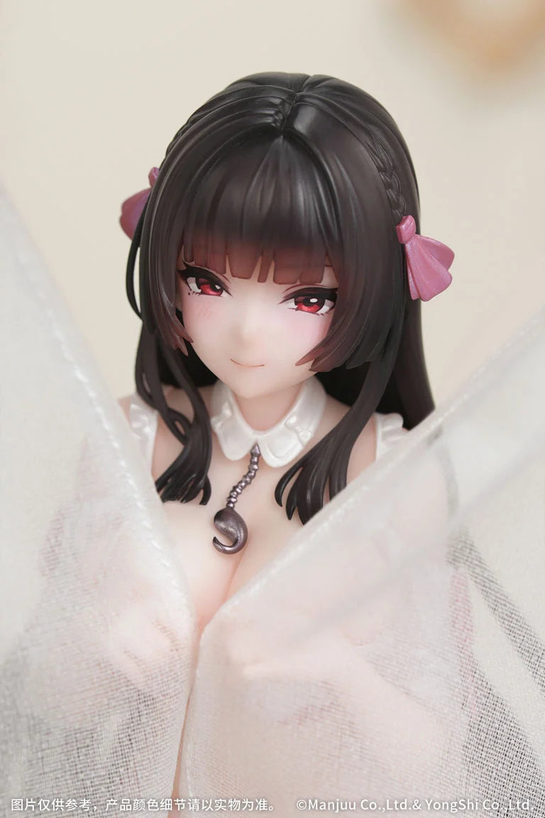 Azur Lane Gift+ Trinidad (Trapper in the Changing Room Ver.) 1/8 Scale Figure