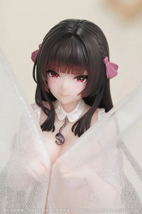 Azur Lane Gift+ Trinidad (Trapper in the Changing Room Ver.) 1/8 Scale Figure