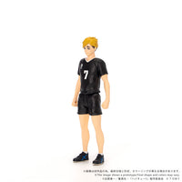 Haikyu!! Collekazaro CK-H09 Atsumu Miya Action Figure