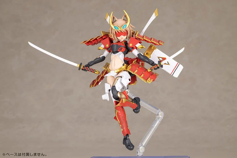 Frame Arms Girl Shingen Kai Model Kit