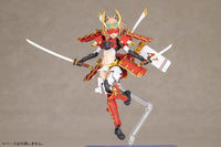 Frame Arms Girl Shingen Kai Model Kit