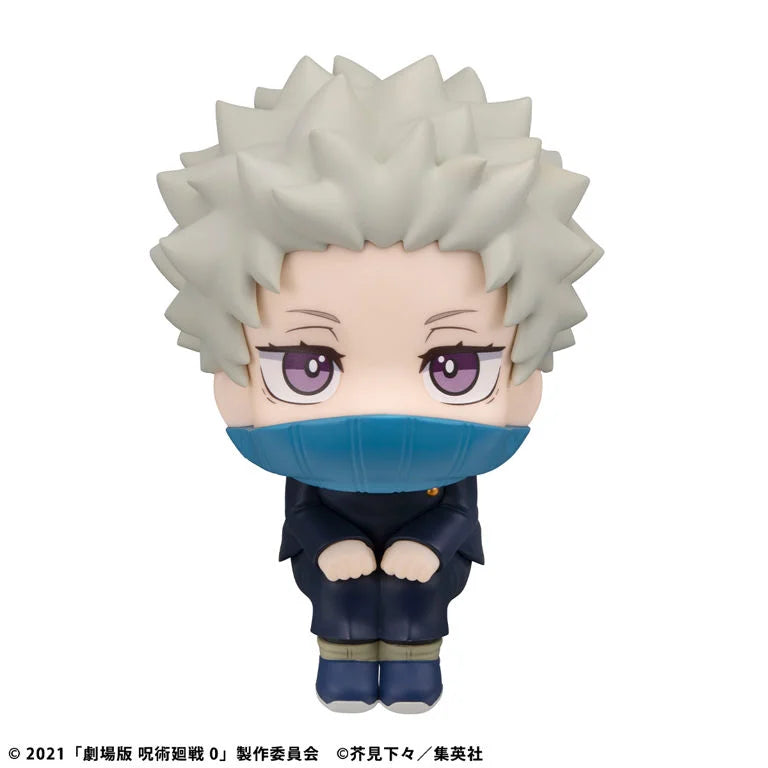Jujutsu Kaisen 0 Look Up Series Toge Inumaki
