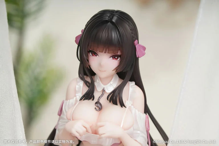Azur Lane Gift+ Trinidad (Trapper in the Changing Room Ver.) 1/8 Scale Figure