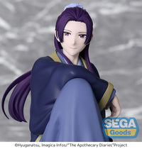 The Apothecary Diaries Jinshi Premium Perching Figure