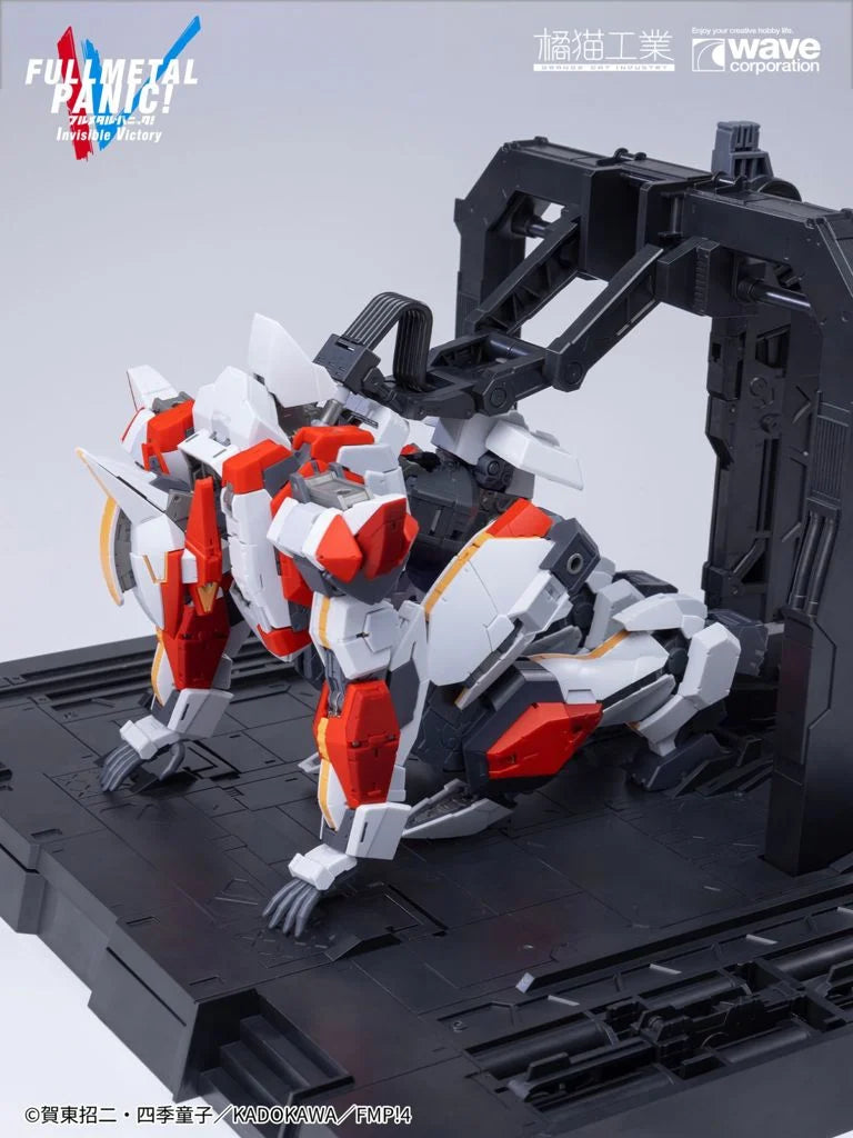 Full Metal Panic! Invisible Victory ARX-8 Laevatein & XL-3 Booster 1/35 Scale Model Kit