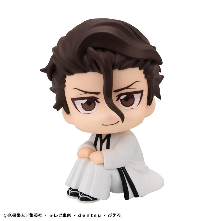 Bleach Look Up Series Sosuke Aizen