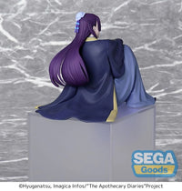 The Apothecary Diaries Jinshi Premium Perching Figure