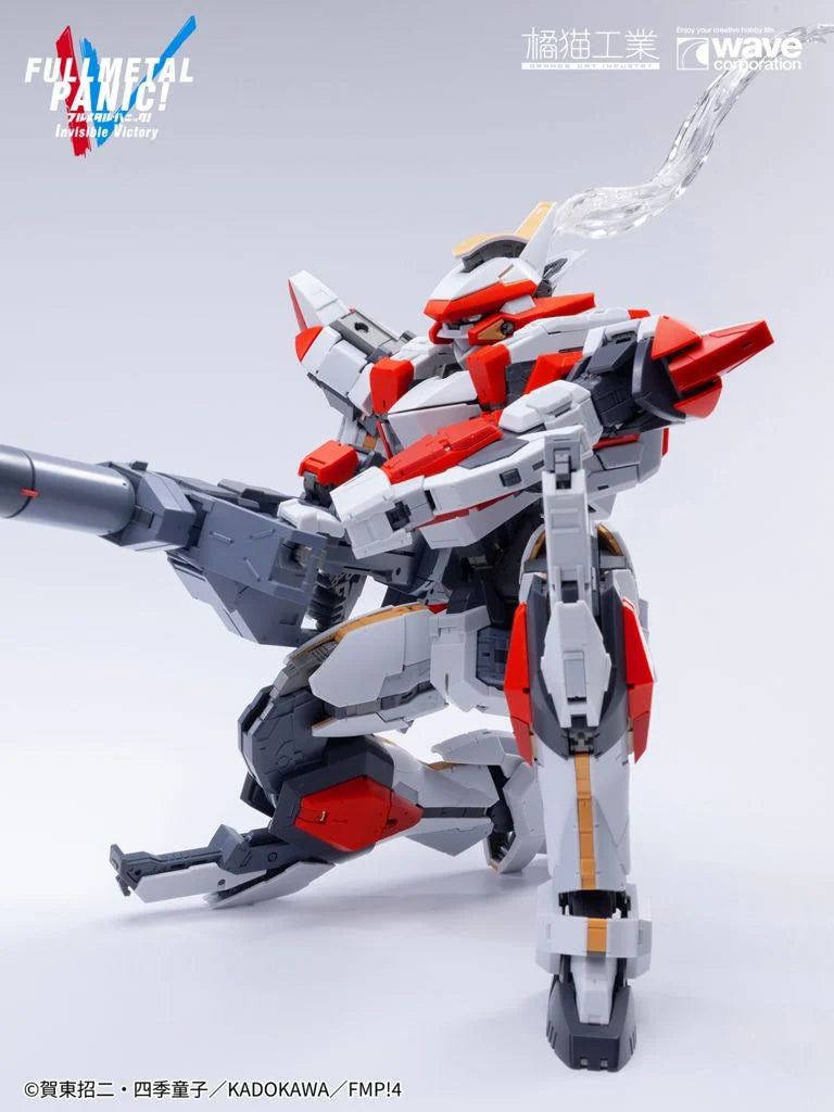 Full Metal Panic! Invisible Victory ARX-8 Laevatein & XL-3 Booster