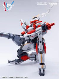 Full Metal Panic! Invisible Victory ARX-8 Laevatein & XL-3 Booster 1/35 Scale Model Kit