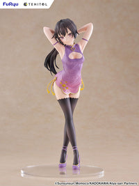 Alya Sometimes Hides Her Feelings in Russian Tenitol Tall Yuki Suou (Cheongsam Ver.) Figure