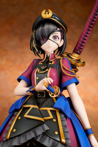 Fate/Grand Order Avenger/Mysterious Ranmaru X 1/7 Scale Figure
