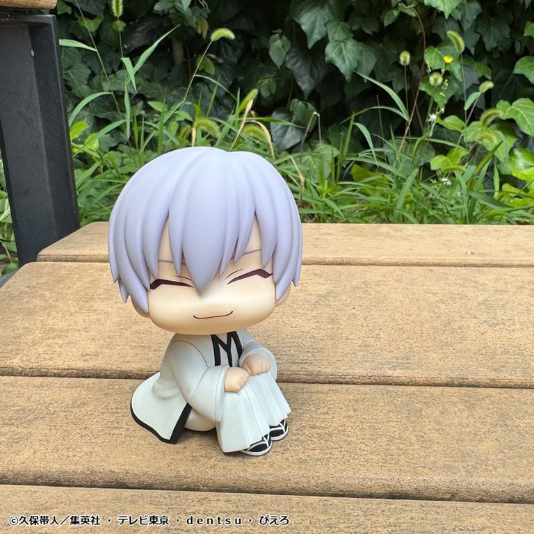 Bleach Look Up Series Gin Ichimaru