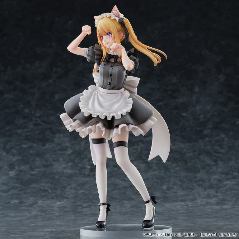 Oshi no Ko Ruby (Cat Maid Limited Edition Ver.) 1/6 Scale Figure