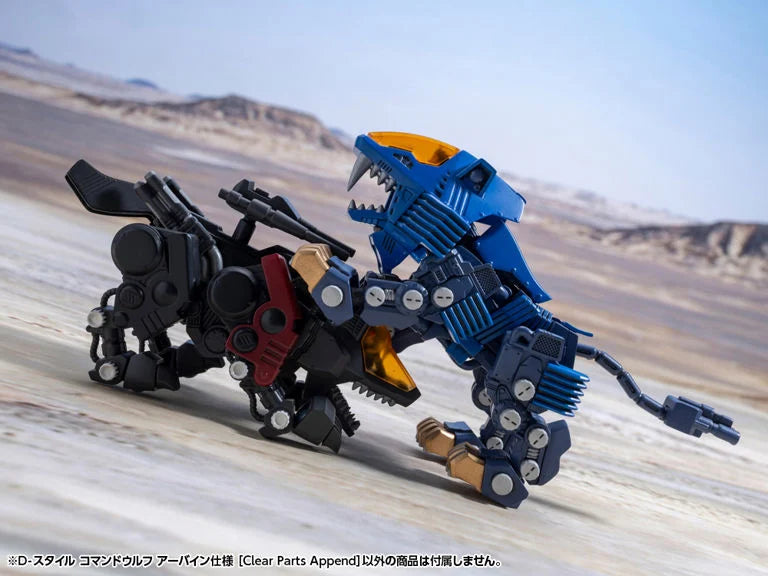 Zoids Chaotic Century D-Style Command Wolf Irvine Special (Clear Parts Append) Model Kit