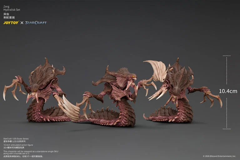 StarCraft Zerg Hydralisk 1/25 Scale Action Figure Set