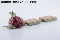 Zoids Chaotic Century D-Style Gustav Moonbay Special (Clear Parts Append) Model Kit