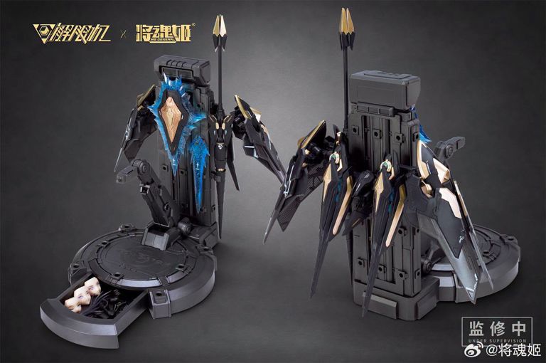 MS General x Mecha BREAK Panther 1/10 Scale Model Kit