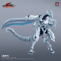 Yu-Gi-Oh! 5D's Shooting Star Dragon Model Kit