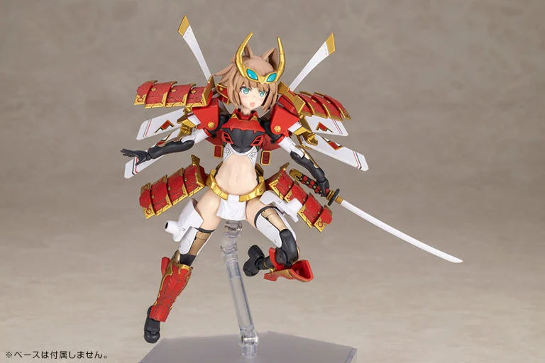 Frame Arms Girl Shingen Kai Model Kit
