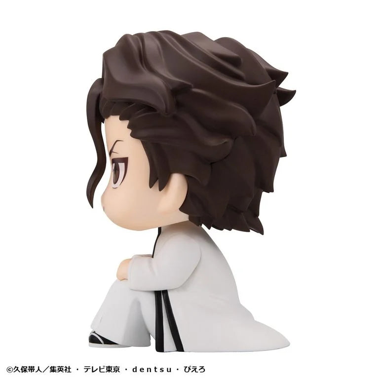 Bleach Look Up Series Sosuke Aizen