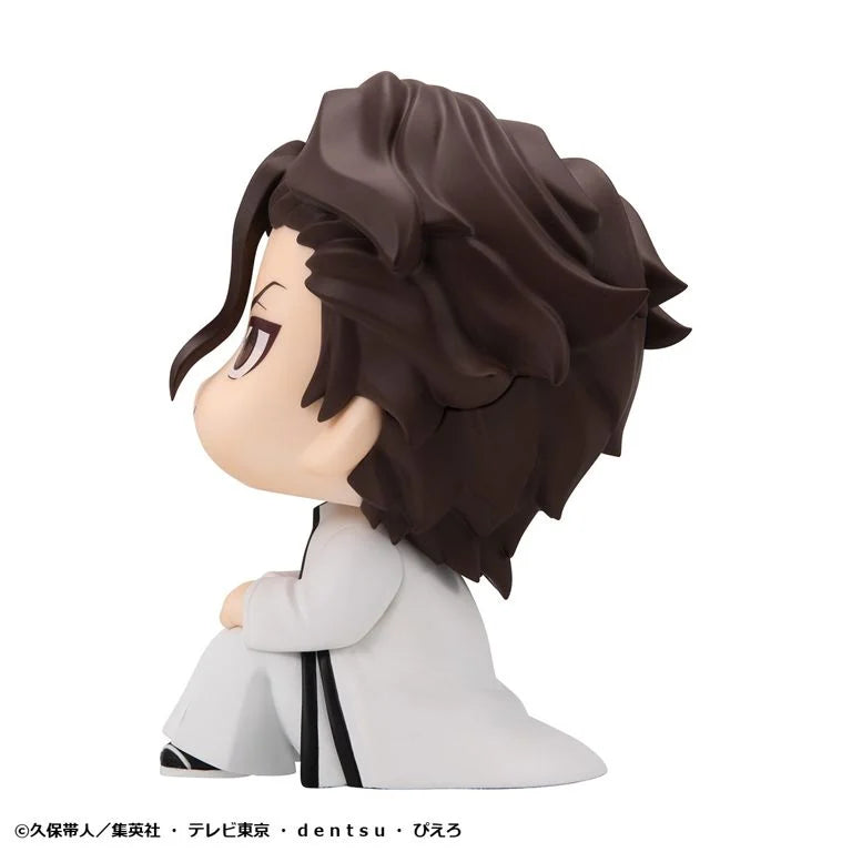 Bleach Look Up Series Sosuke Aizen