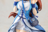 Uma Musume Pretty Derby Super Creek 1/7 Scale Figure