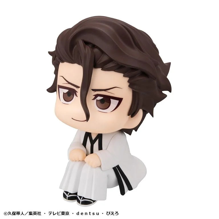 Bleach Look Up Series Sosuke Aizen