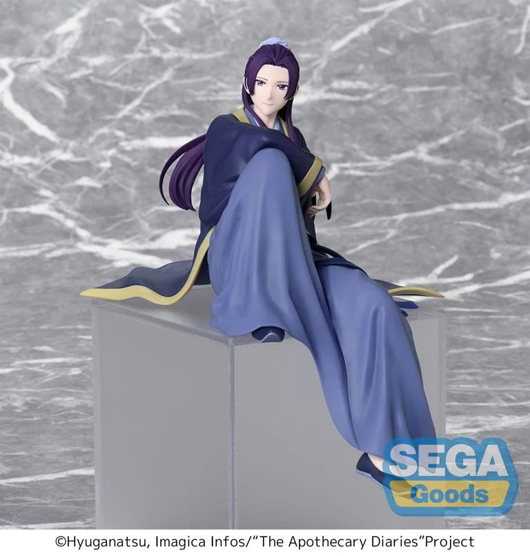 The Apothecary Diaries Jinshi Premium Perching Figure
