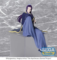 The Apothecary Diaries Jinshi Premium Perching Figure