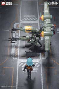 Rusted Brier Rhande Koskinen 1/12 Scale Model Kit