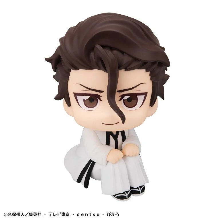 Bleach Look Up Series Sosuke Aizen