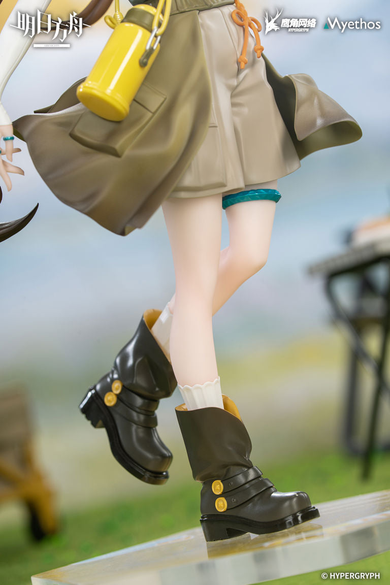 Arknights Gift+ Amiya (Wildlight Wander Ver.) 1/8 Scale Figure