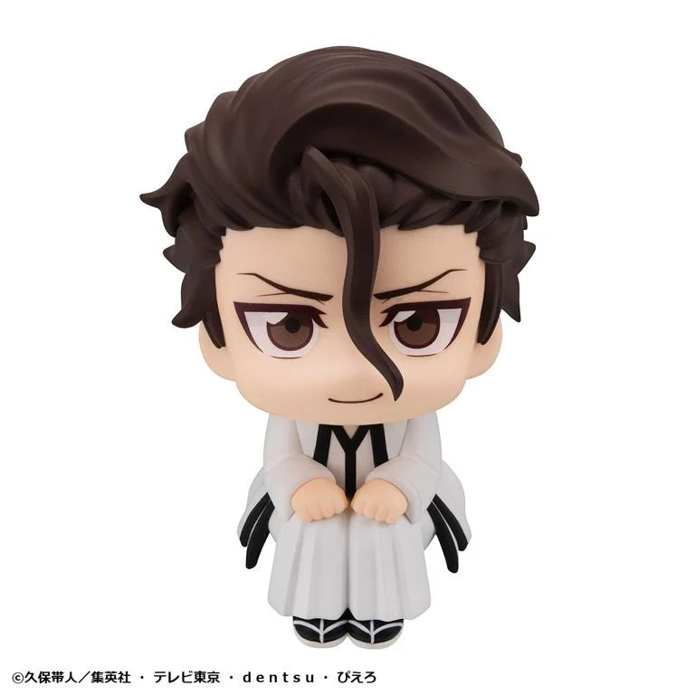Bleach Look Up Series Sosuke Aizen