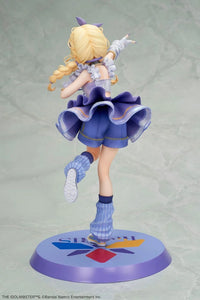 Gakuen Idolmaster Kotone Fujita (Re;IRIS Ver.) 1/7 Scale Figure