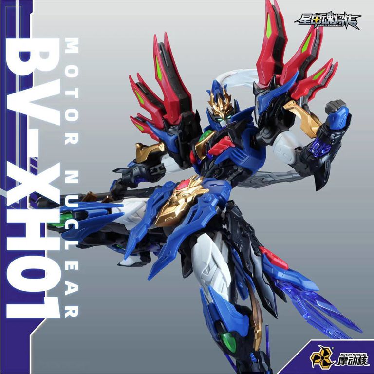 Legend of Star General BV-XH01A Xiang Yu Model Kit