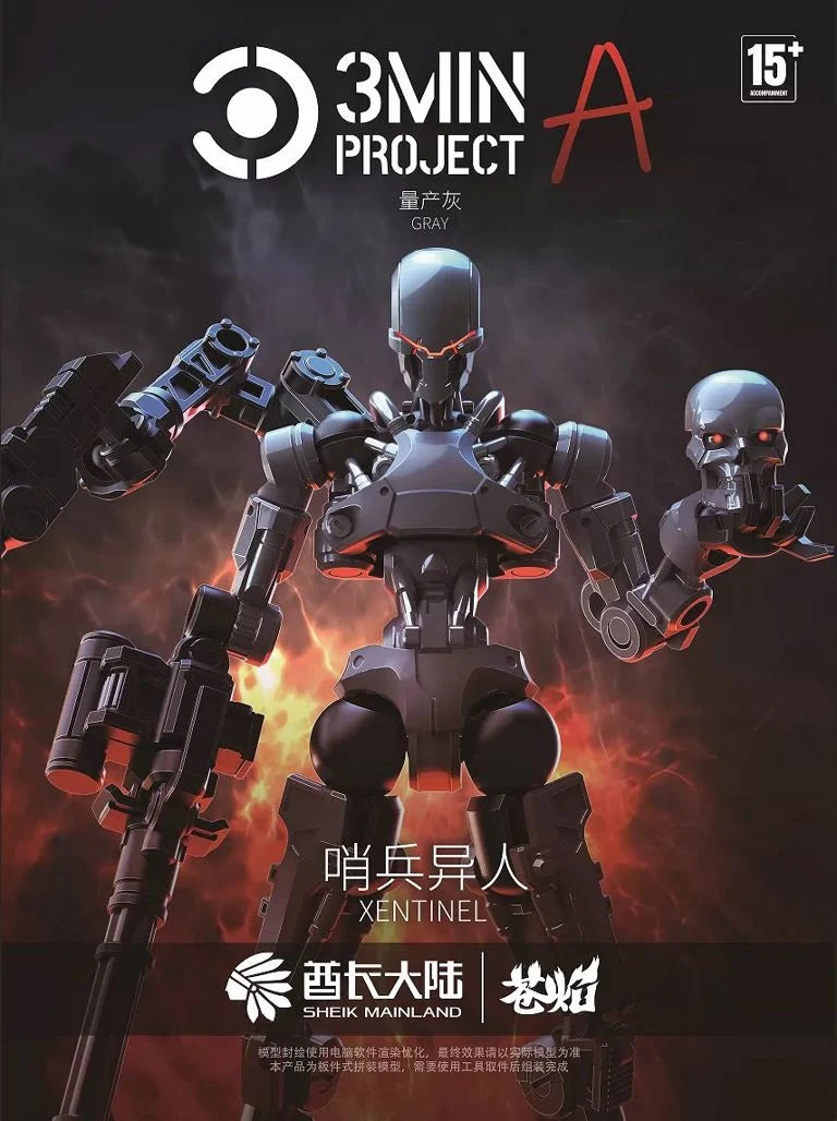 3 Min Project Xentinel (Gray Ver.) 1/18 Scale Model Kit
