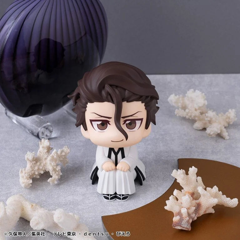 Bleach Look Up Series Sosuke Aizen