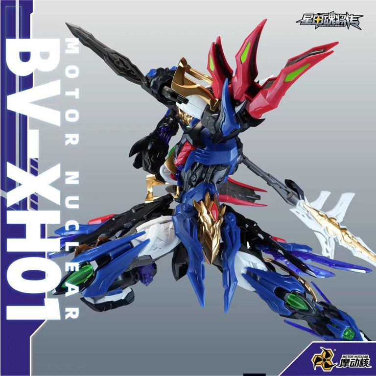 Legend of Star General BV-XH01A Xiang Yu Model Kit