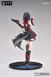 Zenless Zone Zero Gift+ Ellen Joe (Sparkling Wonderland Ver.) 1/8 Scale Figure