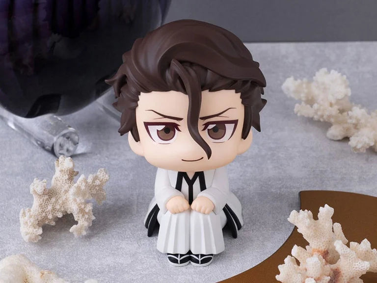 Bleach Look Up Series Sosuke Aizen