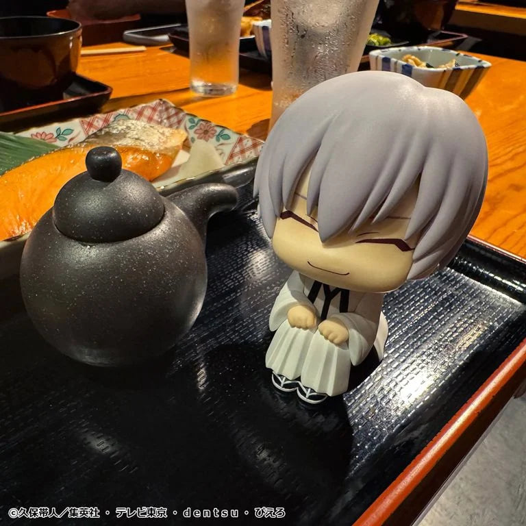Bleach Look Up Series Gin Ichimaru