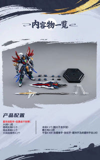 Legend of Star General SP-XH01A Xiang Yu Model Kit
